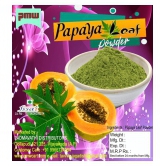 Papaya Leaf Powder - Carica Papaya - 100 Gm - Rich in fiber Vitamin C Good for Digestion Supports Immunity & Weight Management - 100% Natural - Useful for Digestion and Increasing Platelets