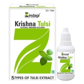 Zindagi Punch Tulsi Ras Liquid 20 ml