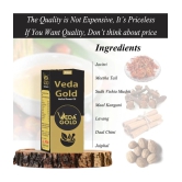 100% Nature Oil For Men’s Problem  Potential with Veda Gold Herbal Power Oil 30 ml