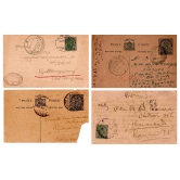 India Set Of 4 Used & Damaged Post Cards