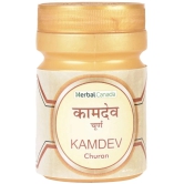 Herbal Canada Kamdev Churan Tablet 100 gm Pack Of 2