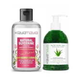 Pure Glycerine (600 ml) & Natural Aloe Vera Gel (300 ml) Combo Set