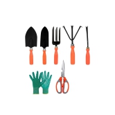 The Pro-Gardener kit - 7pcs