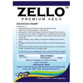 zello - Papaya Fruit ( 50 Seeds )