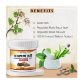 Shilajit & Chandraprabha Vati  ( Combo Pack )