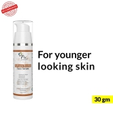 Collagen Booster Face Serum - Hydrolyzed Collagen Serum-30g