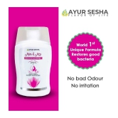 Ayursesha - Intimate Wash Gel ( Pack of 1 )