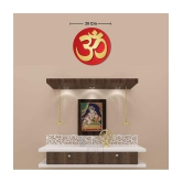 Asmi Collection Beautiful 3D Acrylic Golden & Red Om Wall Sticker ( 20 x 20 cms )