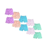 Sathiyas Akash 100% Cotton Printed Unisex Baby Drawer's - Pack of 10 - None