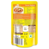 Maggi Bhuna Masala Makhani