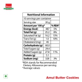 Amul Cookies Butter