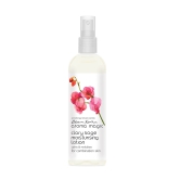 Clary Sage Moisturising Lotion-200 ml / Moisturiser