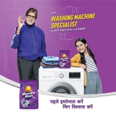 Ghadi Machine Wash, 1 Kg