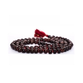 Red Sandalwood Mala (7mm, Beads 108+1) with Gaumukhi