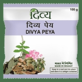 DIVYA PEY - 100 GM - T