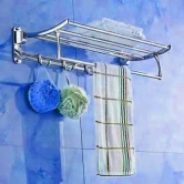 ANMEX Classic Stainless Steel Folding Towel Rack (24 Inches)