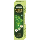 Herbal Canada Aloevera Vinegar Liquid 500 ml