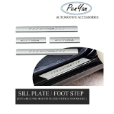 PENYAN Door Sill Metallic Silver