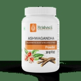 Ashwagandha Powder 100 g