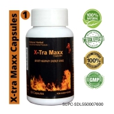 Natura Herbal X-tra Maxx, Stamino, Bigger Size,& Timing for Male Capsule 60 no.s