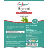 Way2Herbal Brahmi Powder 1 kg Pack of 2