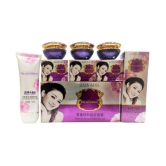 DIARA Jiaobi Cream Youth Whitening Suit Facial Kit g Pack of 4