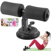 Sit-Up Bar with Foam Handle and Heavy Subber Suction (Random Color Supply)