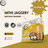 Vrunda Palm Oil Free Roasted Bhakhari |Mithi Jaggery Cracker|Snacks |Pack of 4 (200Gm each)