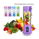 Wristkart USB juicer mixer 250 Watt 1 Jar Juicer Mixer Grinder