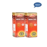 Dabur Neem Tail 50 Ml (Pack of 2)