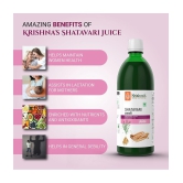 Krishna's Herbal & Ayurveda Shatavari Juice 500ml