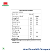 AMUL TAAZA FRESH TONED MILK 1 LTR TP