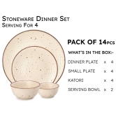 Handcrafted Stoneware Reactive Glaze Ceramic Dinner Set, 14 Pieces Serving for 4, Microwave and Dishwasher Safe, Bone-ash Free, Crockery Set for Dining and Gifting, Beige