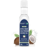 Carbamide Forte 100 Pure Extra Virgin Cold Pressed Coconut Oil for Skin Hair Growth  Cooking  200ml-Carbamide Forte 100% Pure Extra Virgin Cold Pressed Coconut Oil for Skin, Hair Growth & Cooking