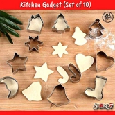 Magnusdeal Stainless Steel Non-Stick Cookie Christmas Tree, Snowflake, Star, Heart, Classic Socks, Moon, House, Angel, Bell, Classic Boot Cutters Set, IY Molds (5.5 x 5 x 1.6 cm) -10 Pieces