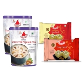 Bambino Soan Papdi Buttersctoch I Badam Each 200 Gms X Pack of 2 (400 Gms) & Bambino vermicelli Payasam Kheer Mix Each 180 Gms X Pack of 2 (360 Gms)