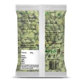 Nutraj Cardamom (Elaichi) 50g 50g (Pack of 2)