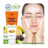 Intimify Vitamin C Face Wash, face wash, anti aging wrinkles face wash, anti aging face wash, skin brightening face wash, 100 gm