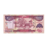 Somaliland 1000 Shillings Top Grade Beautiful Gem UNC Banknote