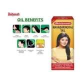 Baidyanath Mahabhringraj Oil 50ml (Pack of 2)