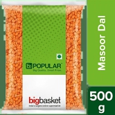 Adishwar Masoor Dal Whole Popular 500G