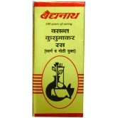 Baidyanath Vasant Kusumakar Ras (With Gold & Pearl), Aids In Sugar Balance - 10 Tablets