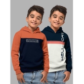 HELLCAT - Multi Color Cotton Blend Boys Sweatshirt ( Pack of 2 ) - None