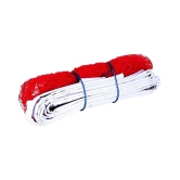 Ilarte 6.02 0.76 Nylon Red Badminton Net