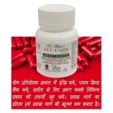 Dr. Thapar's Auy CARE IMMUNITY BOOSTER @ NO PROFIT NO LOSS BASIS 60 Capsule 500 mg