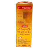 Jolly Pharma Ortho Pain Relief Oil - Fast Pain Relief In Joint Pain And Back Pain For Men & Women Pack Of 6