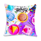 Ros - Multicolor Gifting Printed Cushion