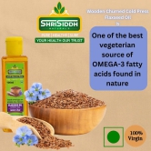 Flax Seed Oil 