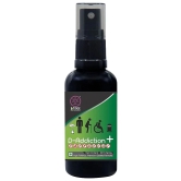 1Tree Anti Addiction Plus For Men & Women - Deaddiction Spray Others 50 Ml Pack of 1