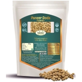 Biotic Paneer Doda Powder (Withania Coagulans) Paneer Dodi Powder 100 gm